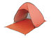 Pop-Up Beach Tent with UV 50+ Protection (Orange)