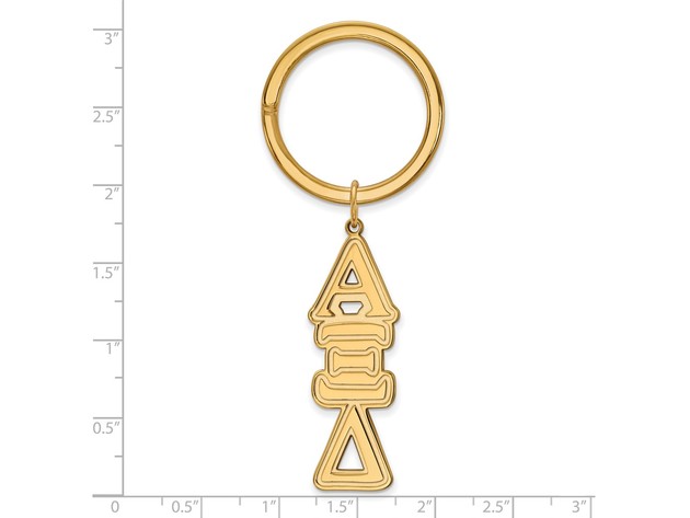 14K Plated Silver Alpha Xi Delta Key Chain