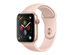 Apple Watch Series 4 GPS/Cellular 40mm - Rose Gold/Pink (Refurbished)