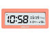BALDR Compact Digital Alarm Clock with Ultra HD LCD Screen