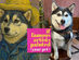 If Famous Artists Painted Your Pet - Personalized Book Hardcover (Redemption Voucher)