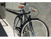City Bike - The Elliston (3 Speed) 