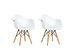 Costway Set of 2 Mid Century Modern Molded Dining Arm Side Chair Wood Legs White New