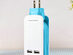 Smart Travel Charger (Blue)