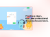 Transfr Pro: Lifetime Subscription