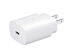 Samsung 25W USB-C Super Fast Charging Wall Charger (Bulk Packaging) - White