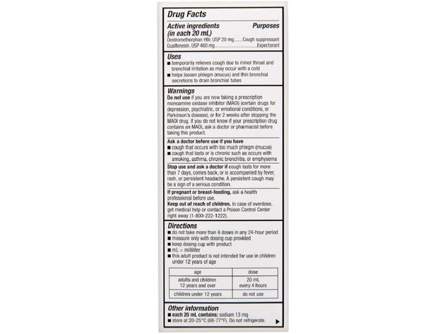 Rite Aid Tussin DM Cough Suppressant and Chest Congestion Medicine For Adults, Maximum Strenght and Non Drowsy, 8 Ounce