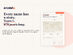 Ancesta Surname History Report: Three Surnames