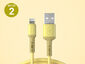 Lightning Charging Cables 2-Pack Yellow