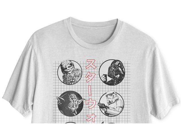 Hybrid Men's Star Wars Kanji Graphic T-Shirt White Size XX Large