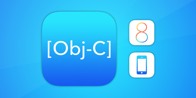 The Complete Objective-C Guide for iOS 8 & Xcode 6