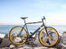 Silicon Beach Special: Solé Bicycles