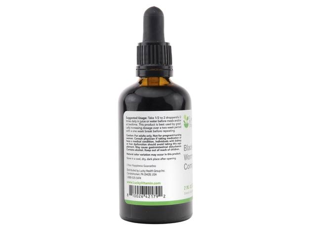 LuckyHerbs - Black Walnut Wormwood Complex Liquid - 2 fl. oz.