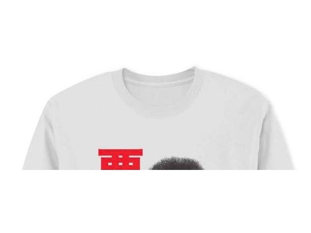 Biggie Baby Kanji White Long Sleeve T-Shirt