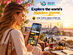 Secret World Travel Guide App Premium Plan: Lifetime Subscription