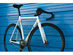 Undefeated Track - Pearl / Tie-Dye Bike
