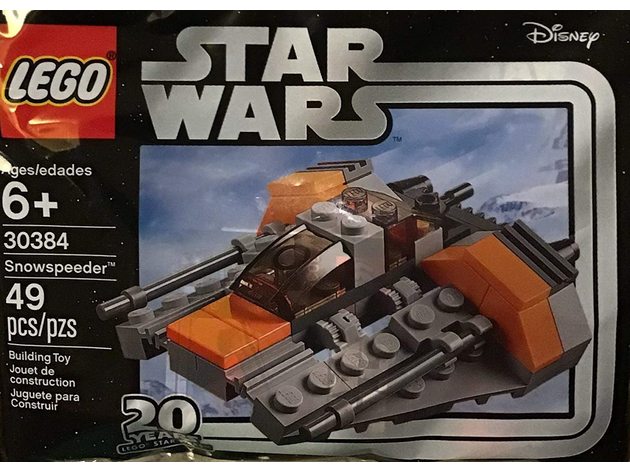 Lego Star Wars Snowspeeder Set