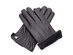 Cold-Weather Leather Gloves (Black)