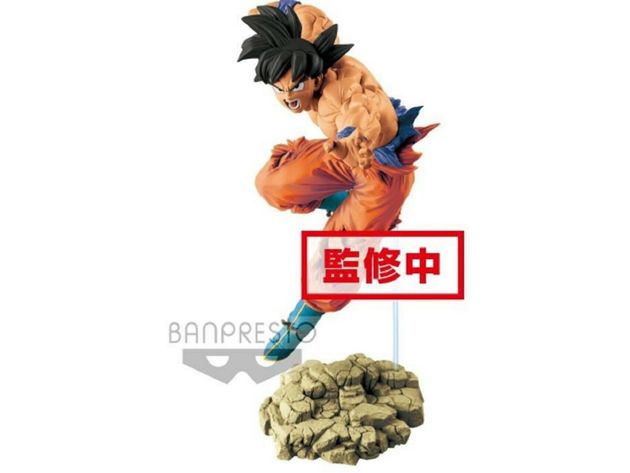 Figure - Dragon Ball Super - Tag Fighters - Son Goku