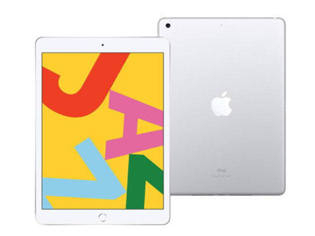 Apple iPad (2020) - 10.2 Display, WiFi, 32GB Tablet • Techmarket