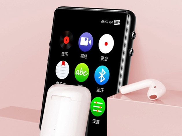 Bluetooth 5.0 MP4 Player (128GB)
