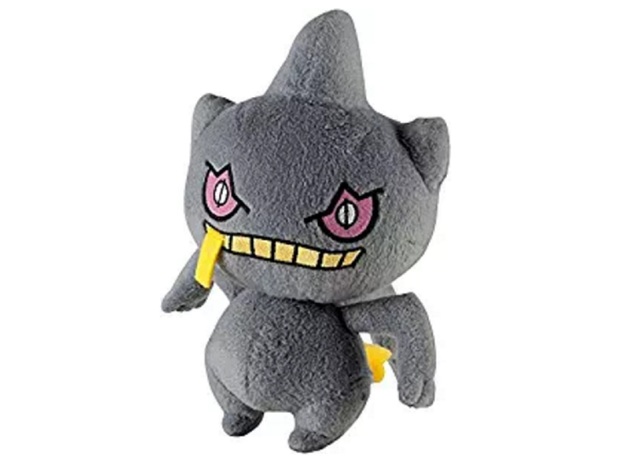 Pokemon Banette 8" Inch Plush Toy