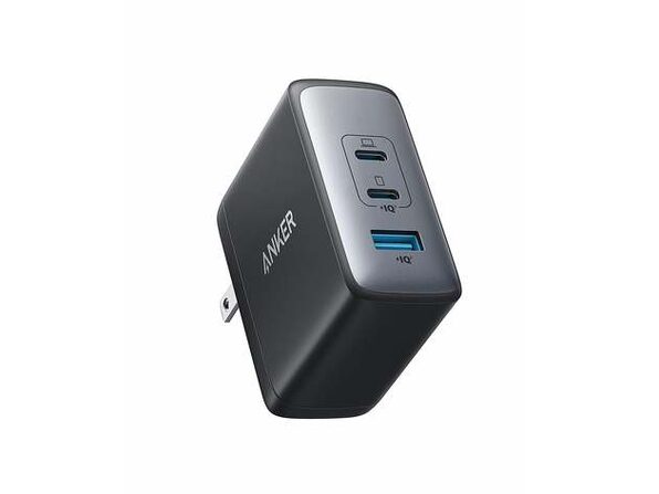 Anker 736 Charger (Nano II 100W) | StackSocial