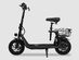 Phantom R1 Pro Seated e-Scooter