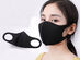 Washable 3D Masks: 12-Pack