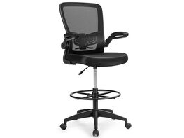 Costway Tall Office Chair Adjustable Height w/Lumbar Support Flip Up Arms - Black