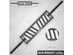 Synergee Multi-Grip Swiss Bar