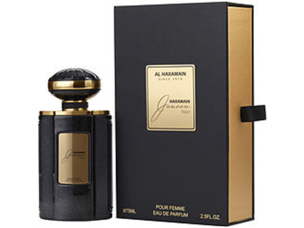 Haramain noir. Haramain noir