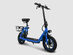 Phantom R1 Pro Seated e-Scooter (Blue)