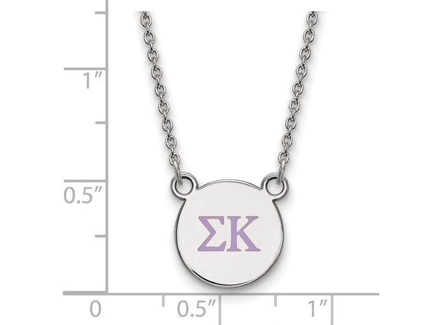 Sterling Silver Sigma Kappa Small Enamel Necklace