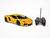 Lamborghini Aventador Electric RC Car (Yellow)