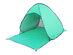 Pop-Up Beach Tent with UV 50+ Protection (Green)