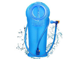 Unigear Hydration Water Bladder