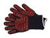 SteakStones® Oven Gloves (Large)