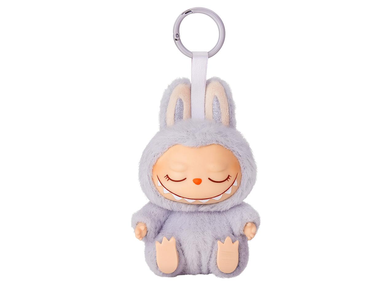 Adorable Keychain Collectible Figure (Lavender)