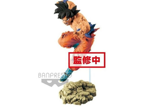 son goku toy