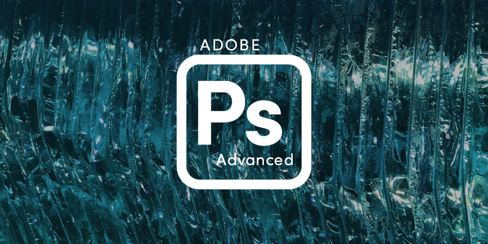 Adobe Photoshop (Intermediate)