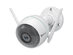 Ezviz EZ3101C2L28 C3WN 1080p Outdoor Wi-Fi Bullet Camera