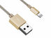 4ft Crave Lightning to USB Cable