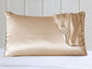 100% Silk Pillowcases with Trim: Set of 2 (Beige)