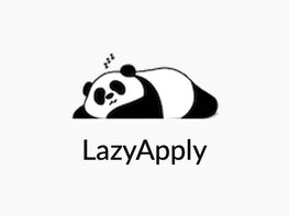 LazyApply工作申请:终身订阅