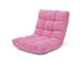 Costway Adjustable 14-Position Floor Chair Folding Lazy Gaming Sofa Chair Cushioned-Pink - Pink