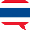 Transparent Language Learning (Thai)