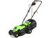 Costway 12 Amp 14-Inch Electric Push Lawn Corded Mower With Grass Bag Green