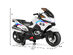 Costway 12V Kids Ride On Motorcycle Electric Motor Bike w/ Training Wheels & Light - White