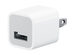Apple 5W Wall Charger / Adapter Cube for all iPhones, iPods and iPads including iPhone Models 4/4s/5/5c/5s/6/6s - 3-Pack